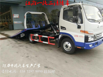 欧马可救援拖车价格解析与汽车拖车服务选择指南