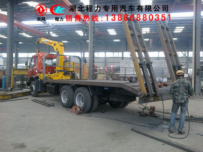 鹤岗解放挖机拖车选购指南 平板型号106000元特惠解析